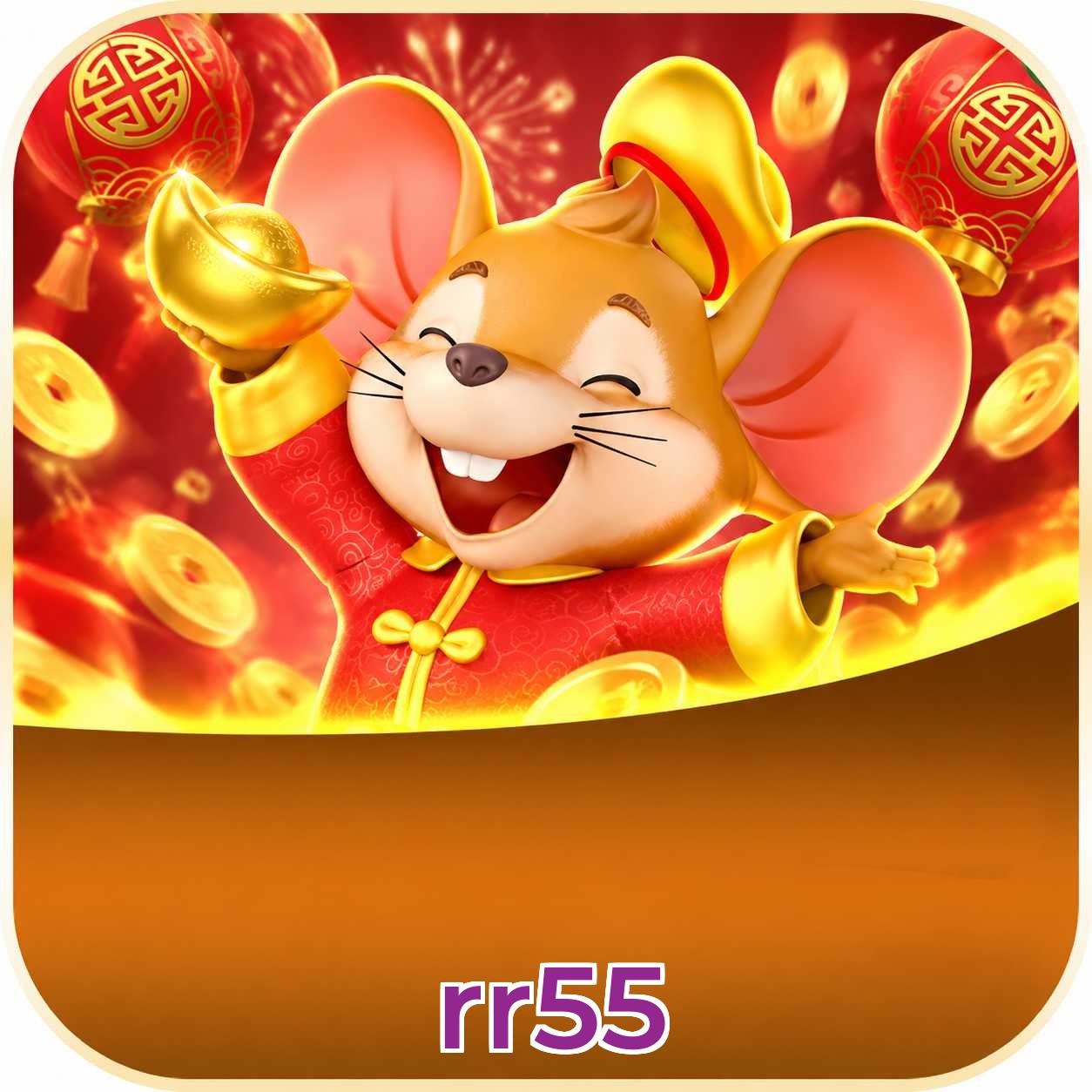Download App